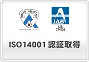 ISO14001